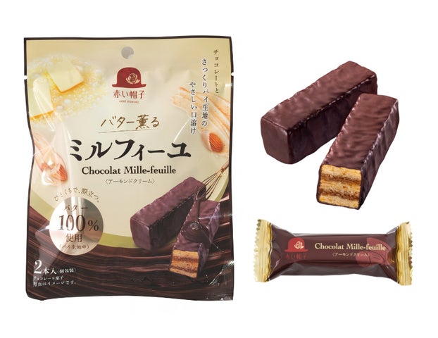 赤い帽子バター薫るミルフィーユの2本入り小袋、個包装と菓子の断面を並べた製品写真