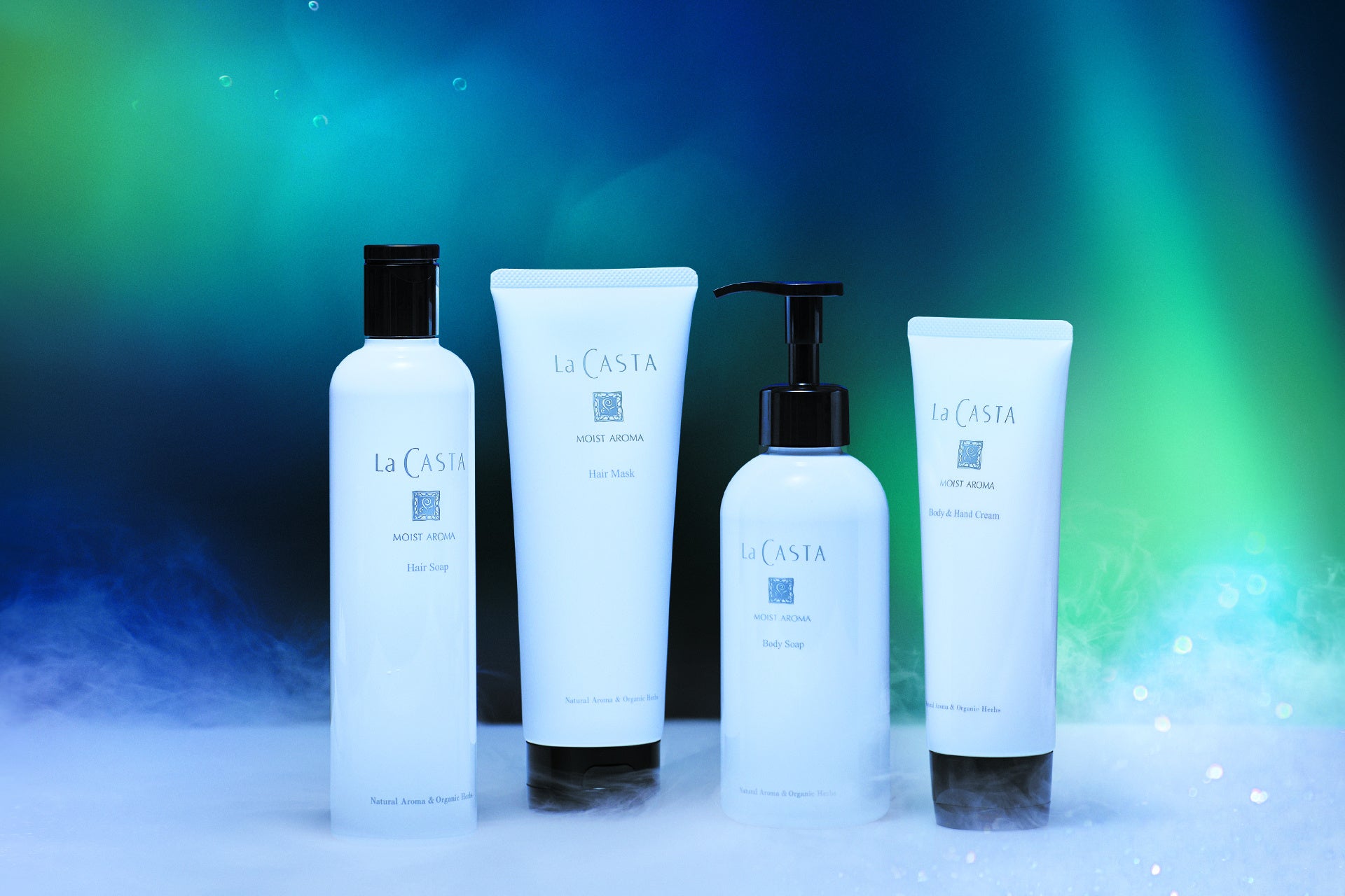 ラ・カスタのモイストアロマ4品。ヘアソープ、ヘアマスク、新登場のボディソープ、ボディ＆ハンドクリーム
