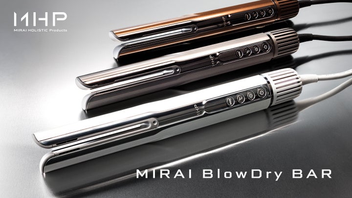 MIRAI BlowDry BARの白、銀、茶の3色を並べた二股型ドライヤーの製品写真