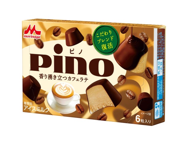 「こだわりブレンド復活」と記された金色の「ピノ 香り湧き立つカフェラテ」6粒入りパッケージ