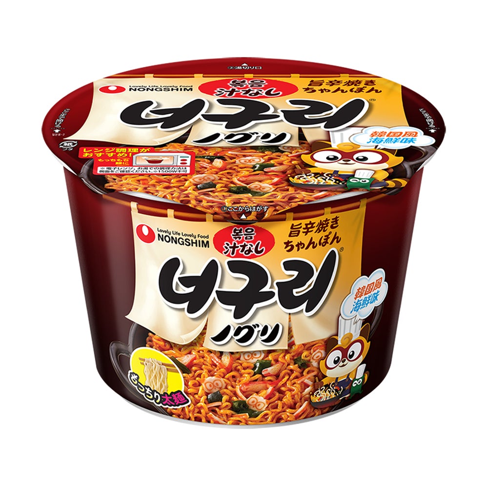 ノグリ 旨辛焼きちゃんぽん カップのメーカー提供商品画像