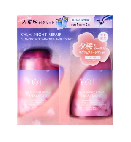 夕桜柄の箱に入ったYOLUのカームナイトリペア シャンプーとトリートメント